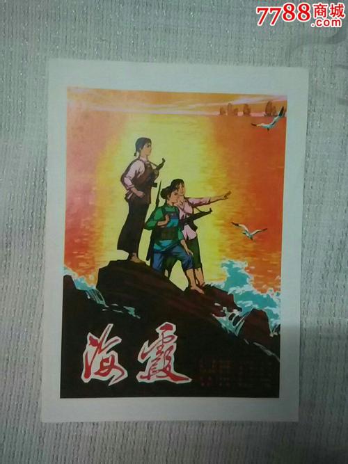 萨福克大学本科offer